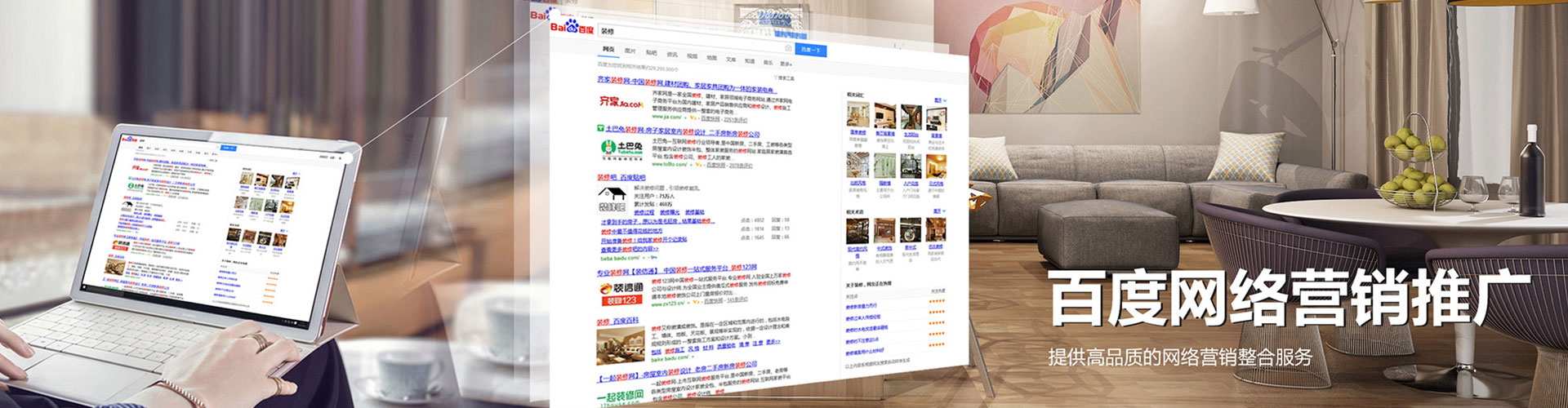 蕉城渠道开户返点